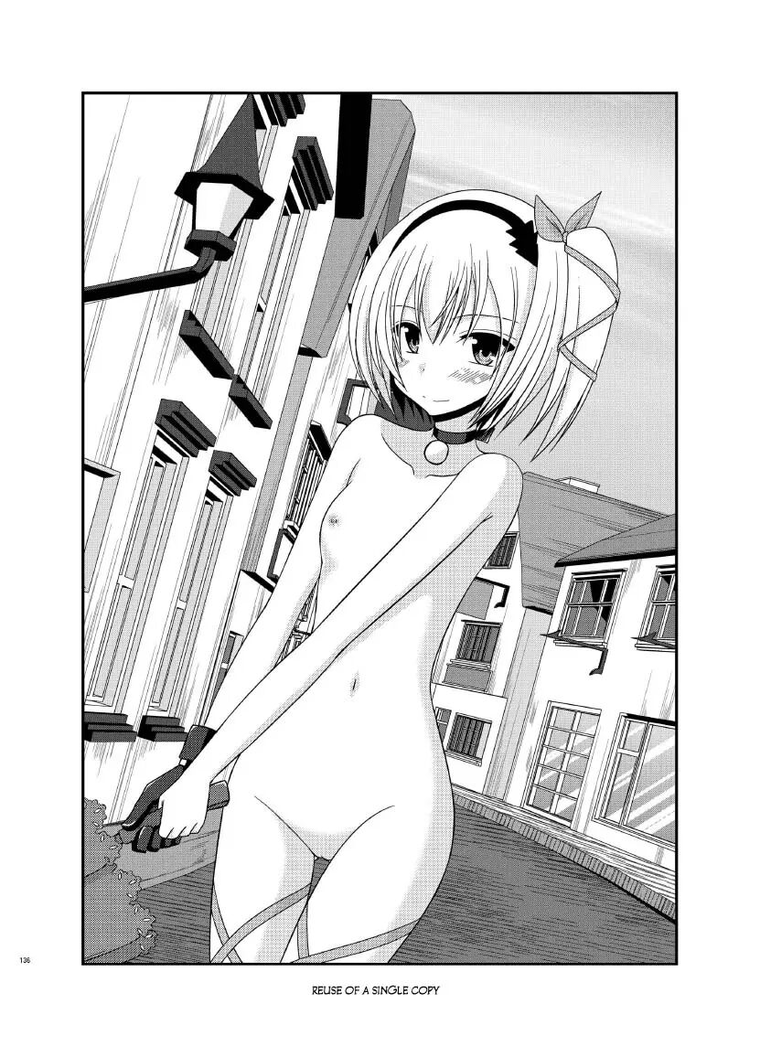 Tales Of Tentacle -alisha- Chapter 1000 Page 58